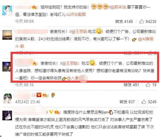 吃瓜娱乐视频网站,带你领略网络娱乐新风尚