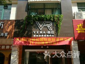 清远个人娱乐,畅享山水间的休闲时光