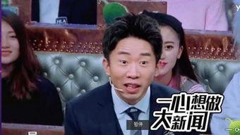 杨迪搞笑还是装傻,搞笑与装傻的完美融合