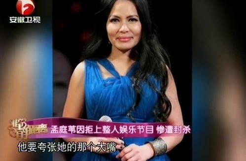 娱乐吃瓜女助理